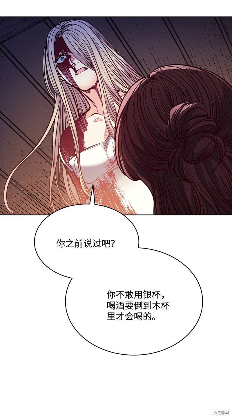 第123话