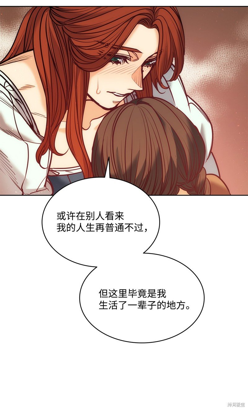 第123话