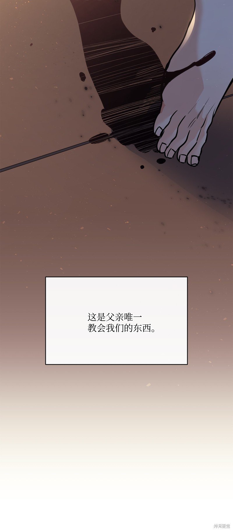 第123话