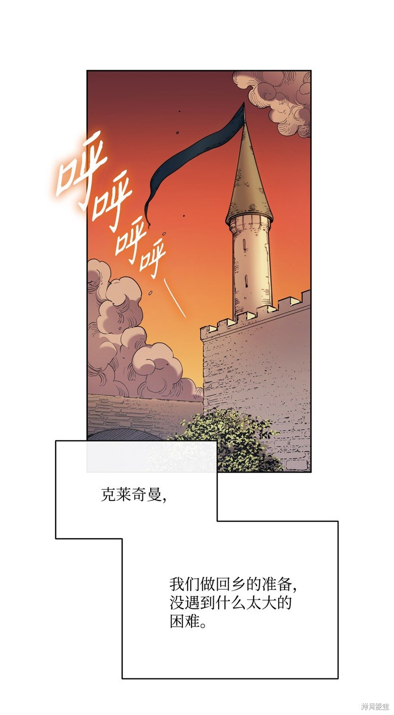 第124话