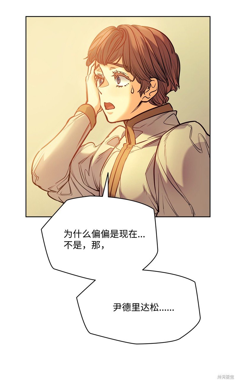 第124话