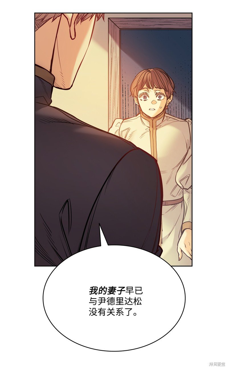 第124话