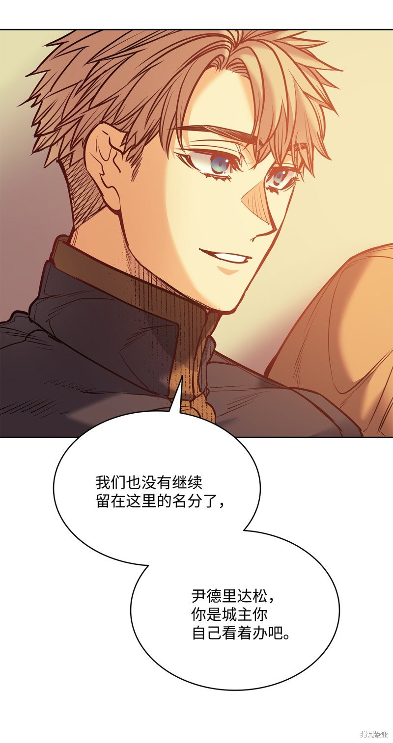 第124话