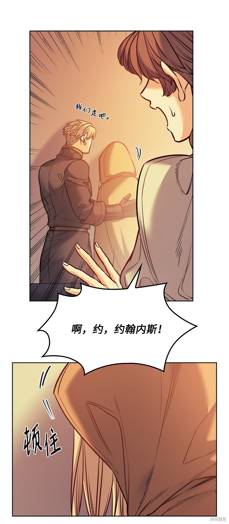 第124话