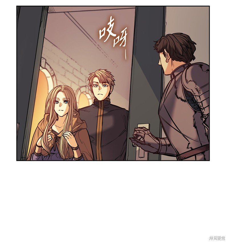 第124话