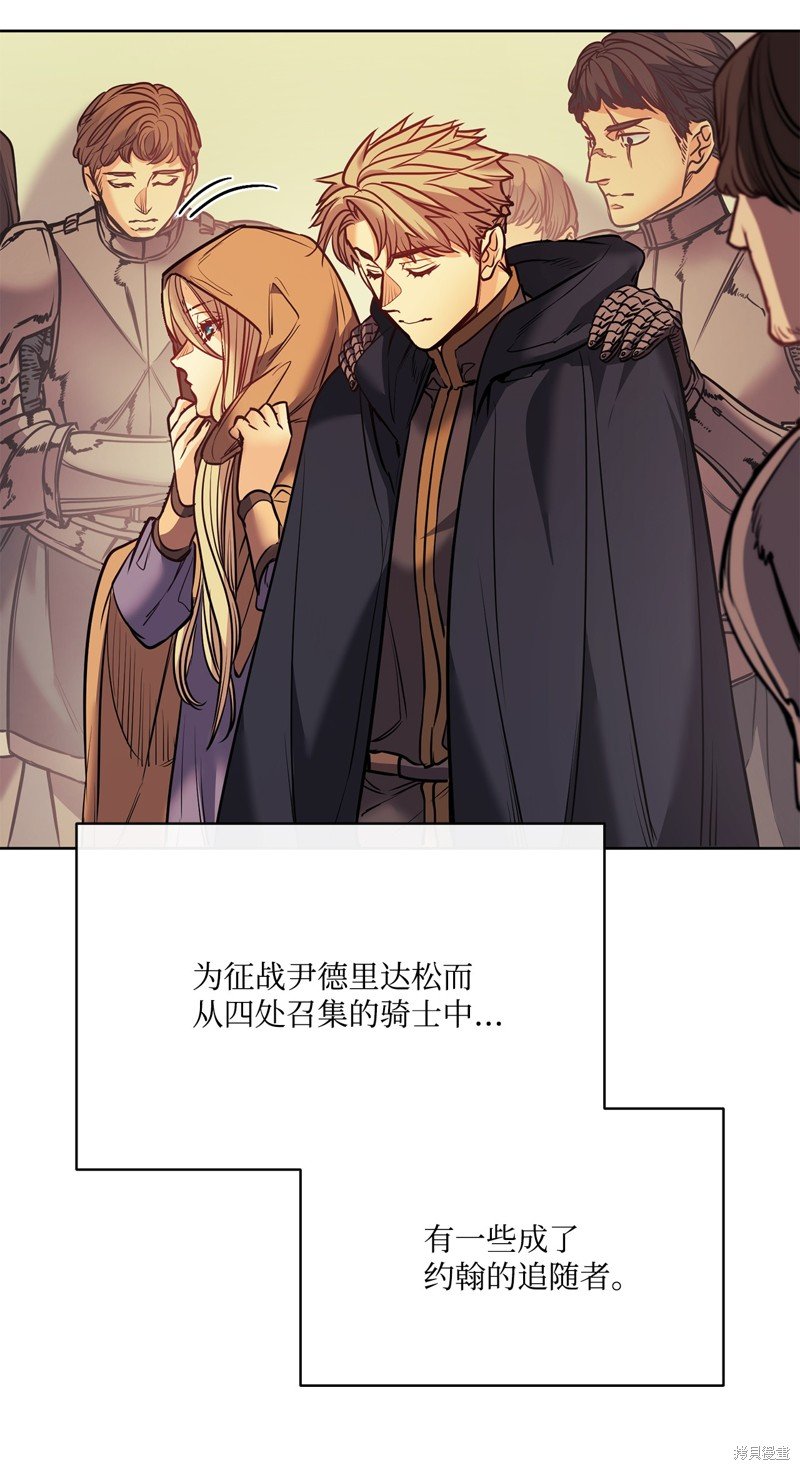 第124话