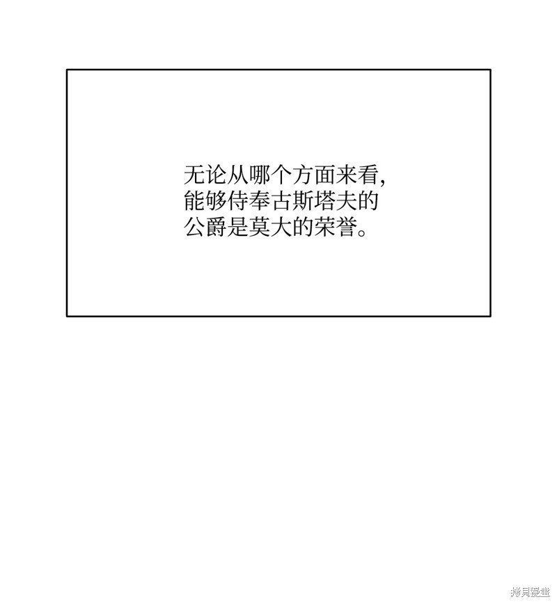 第124话