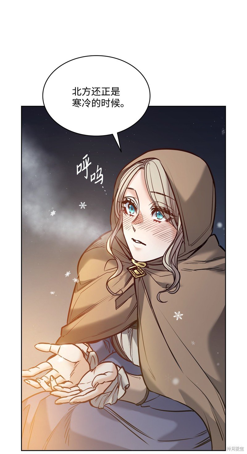 第124话