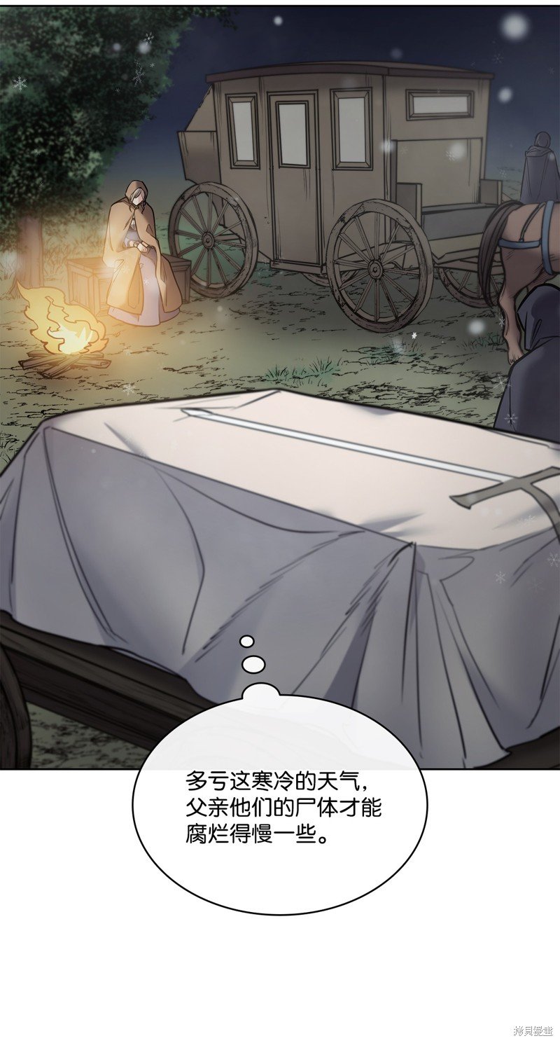 第124话