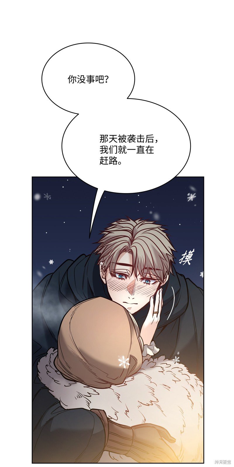 第124话