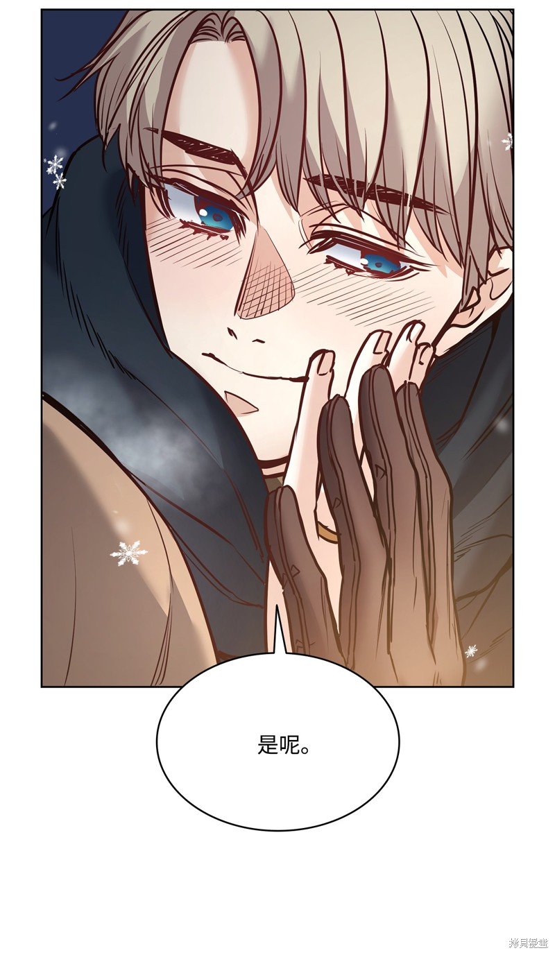 第124话