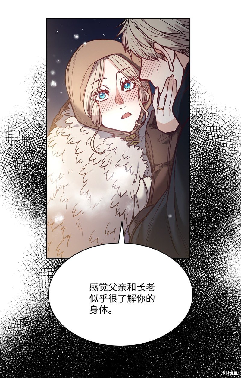 第124话