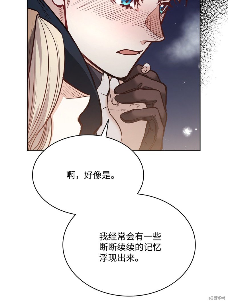 第124话