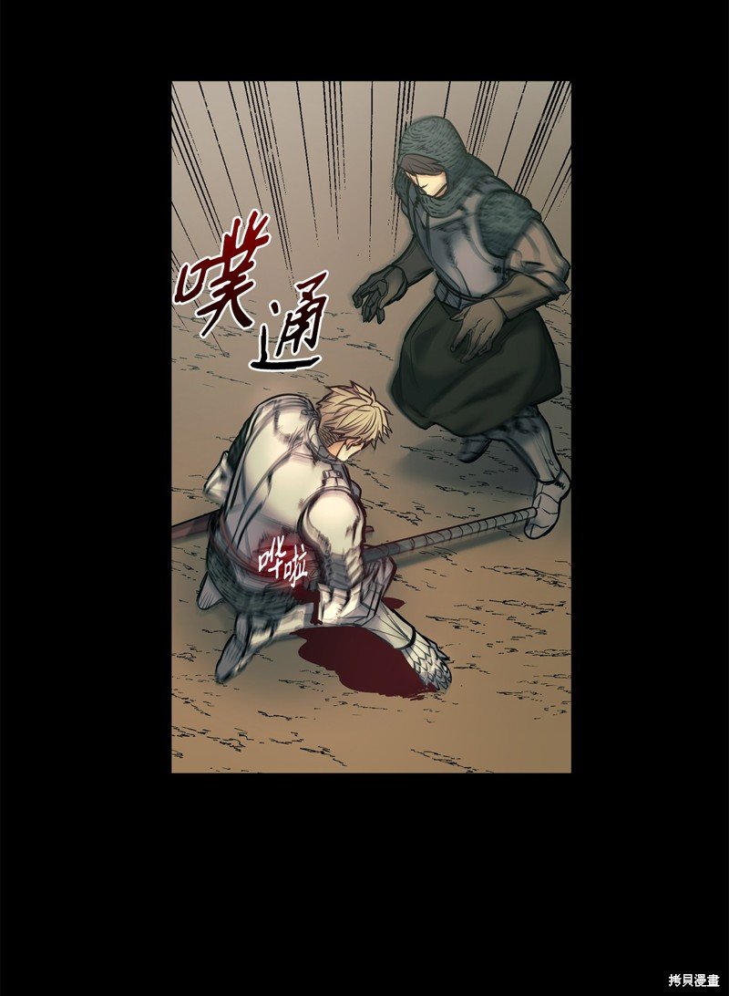 第124话