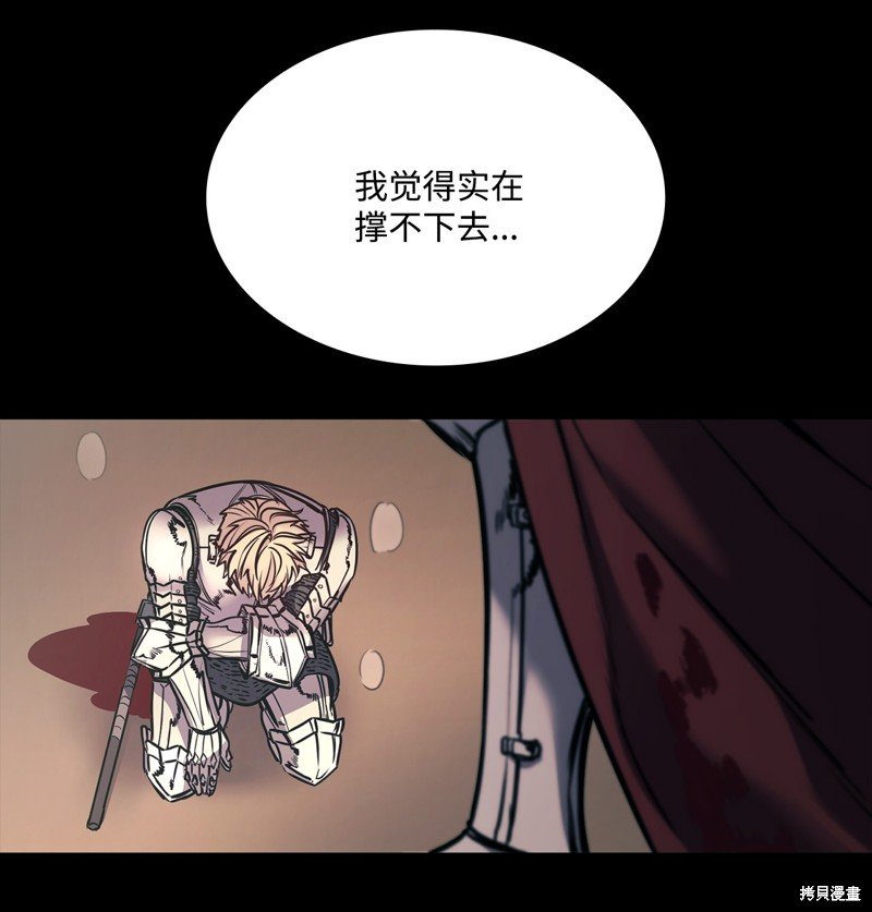 第124话