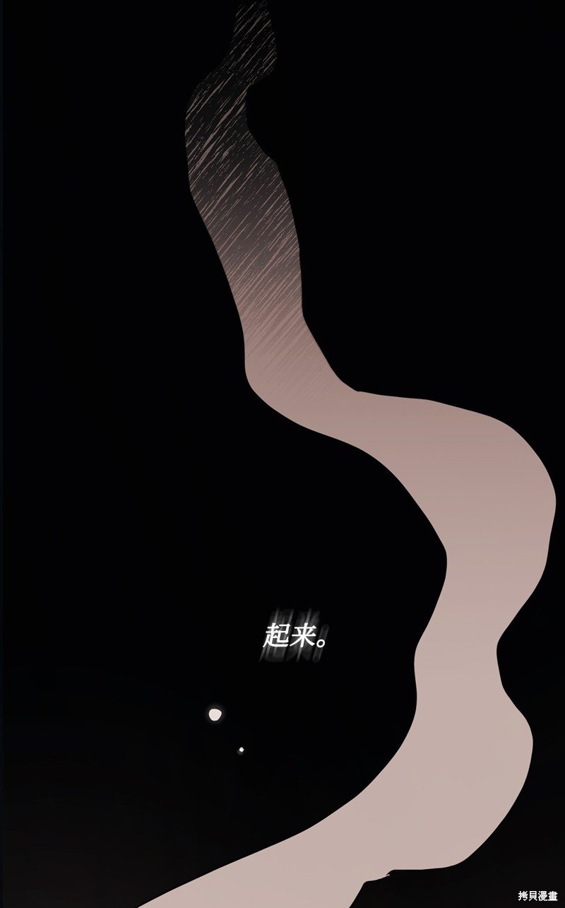 第124话