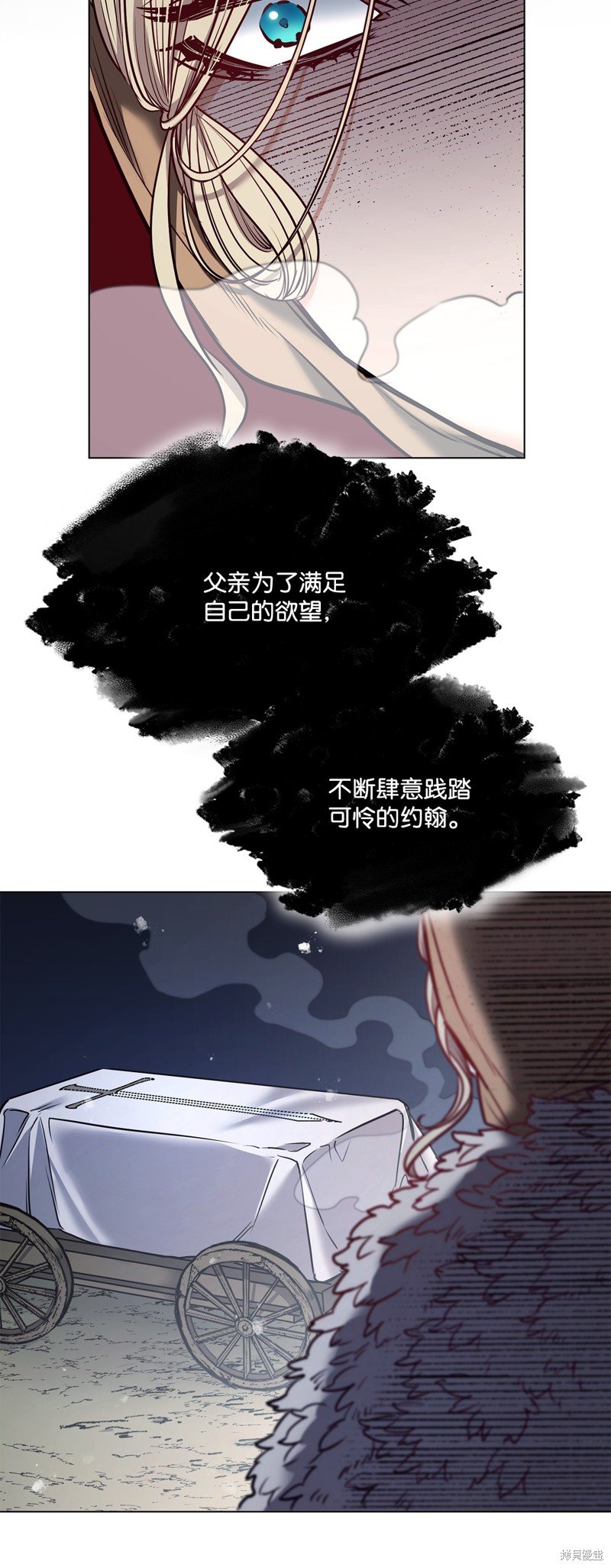 第124话