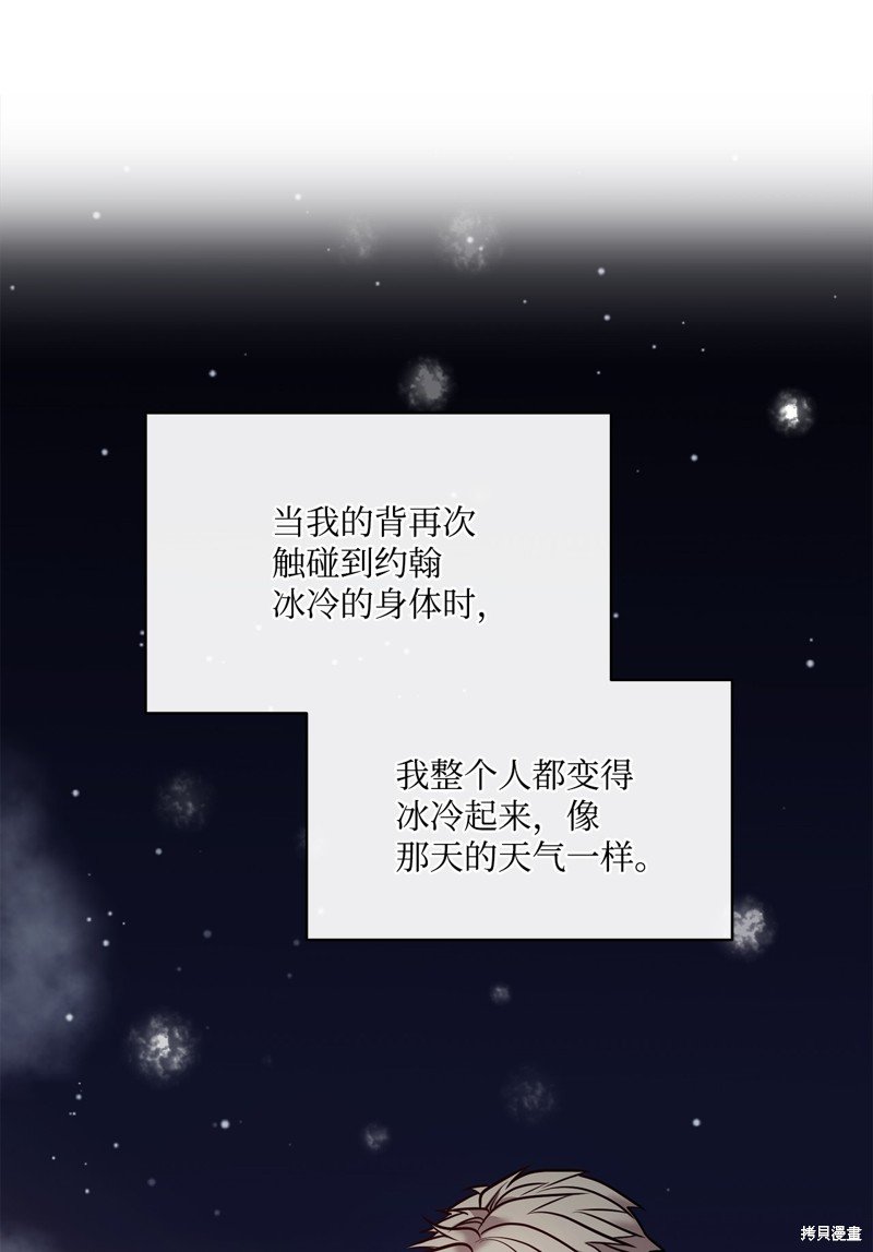 第124话