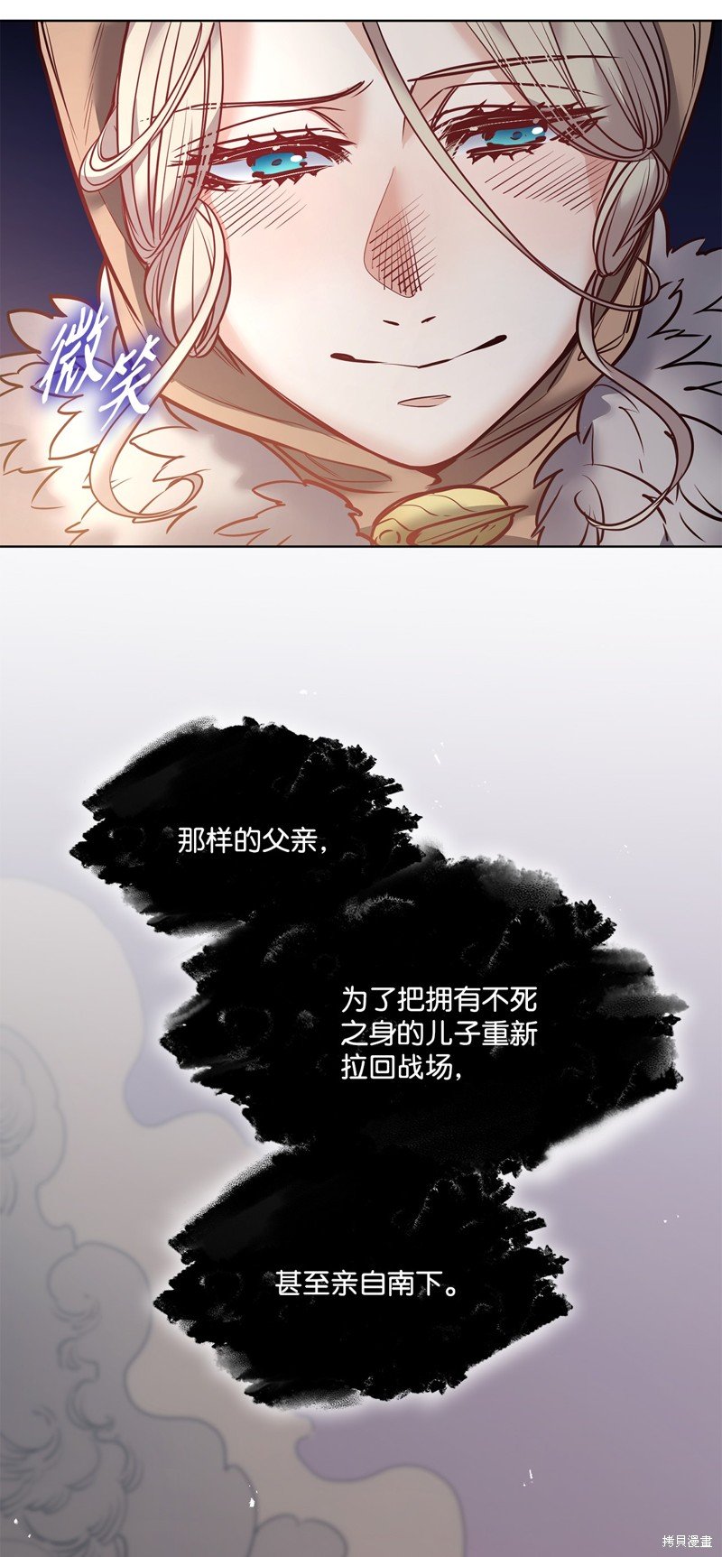 第124话