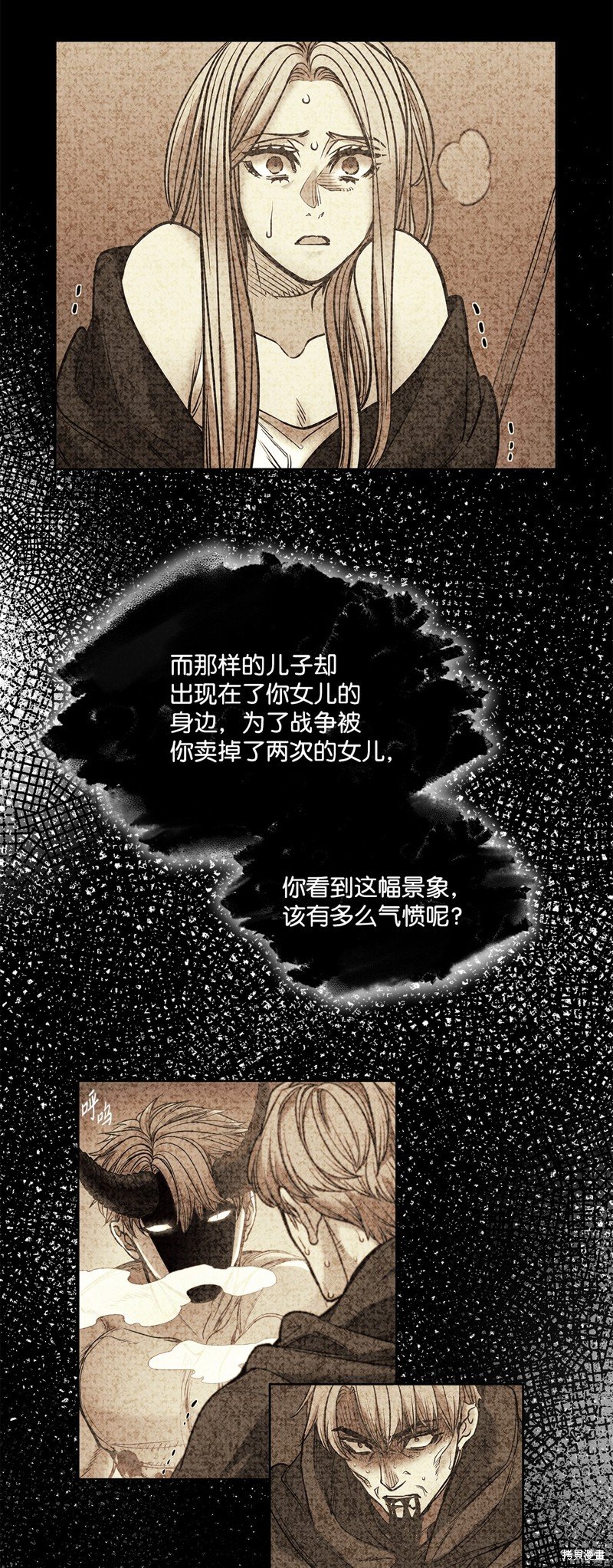 第124话