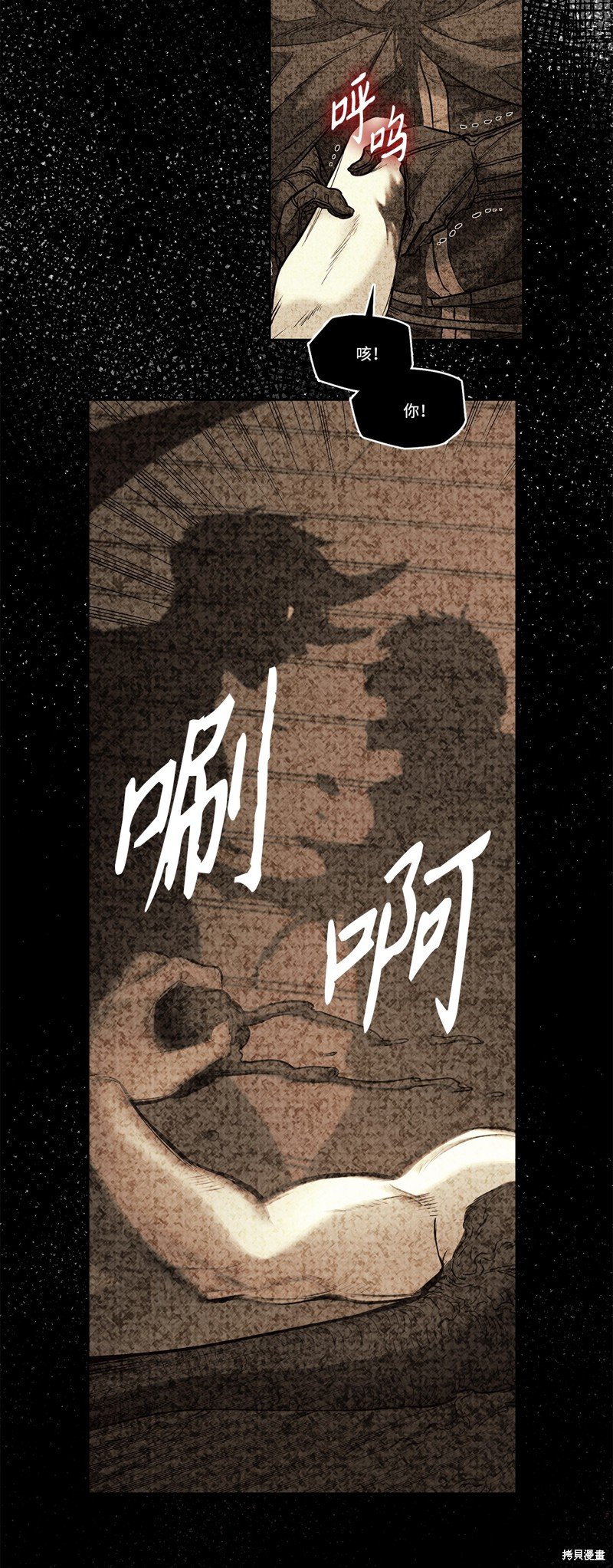 第124话
