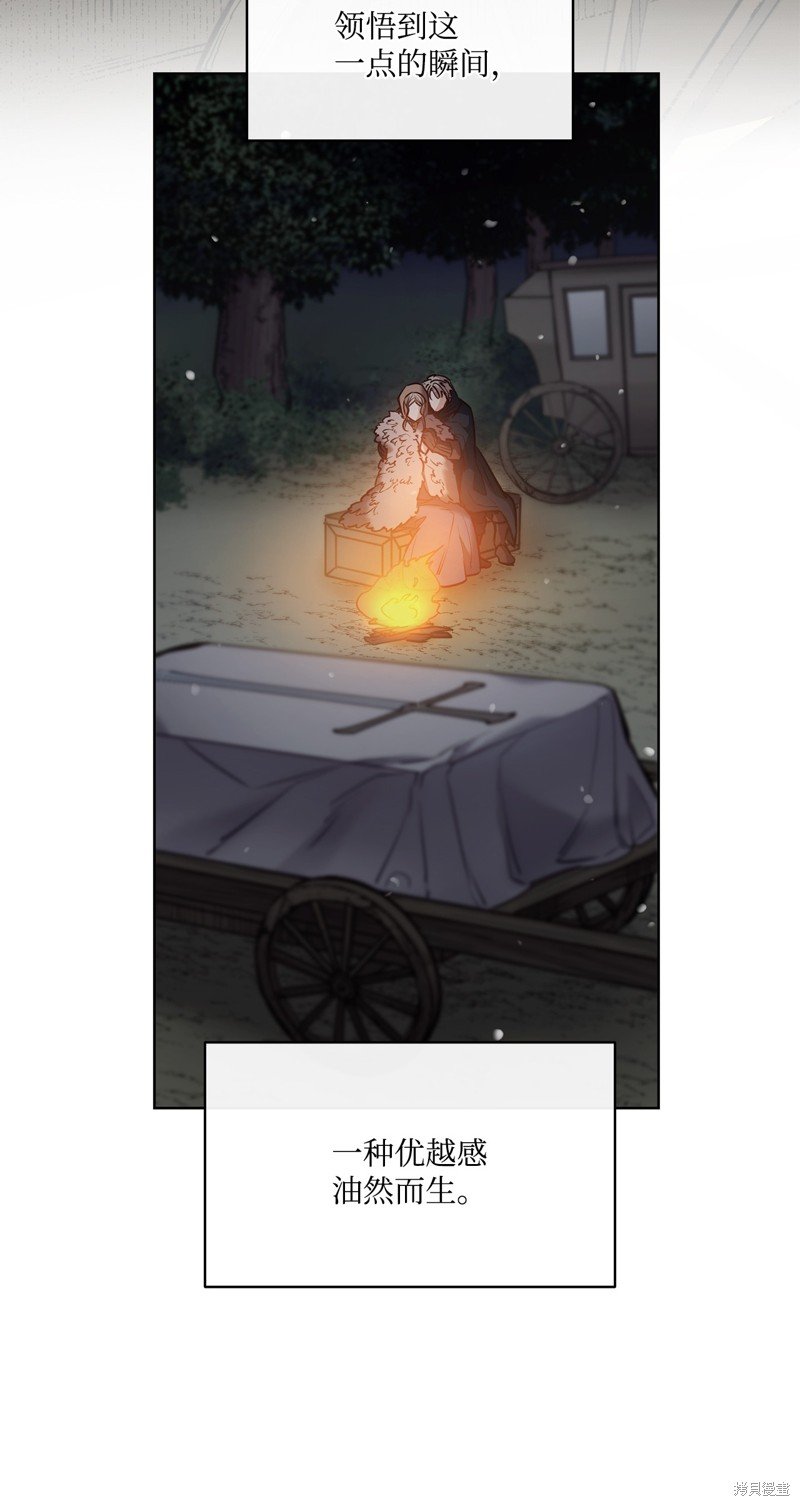 第124话