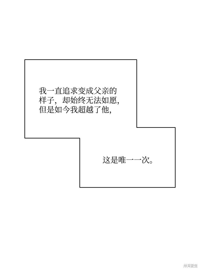 第124话
