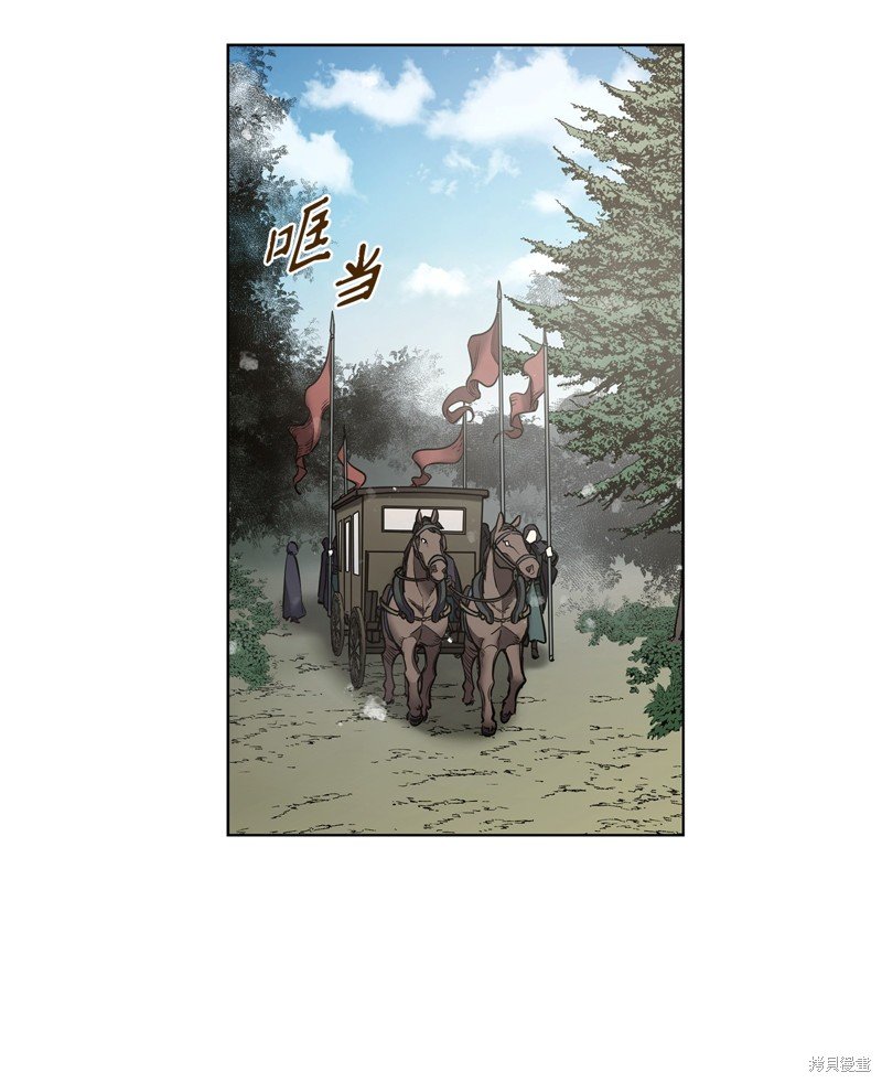 第124话