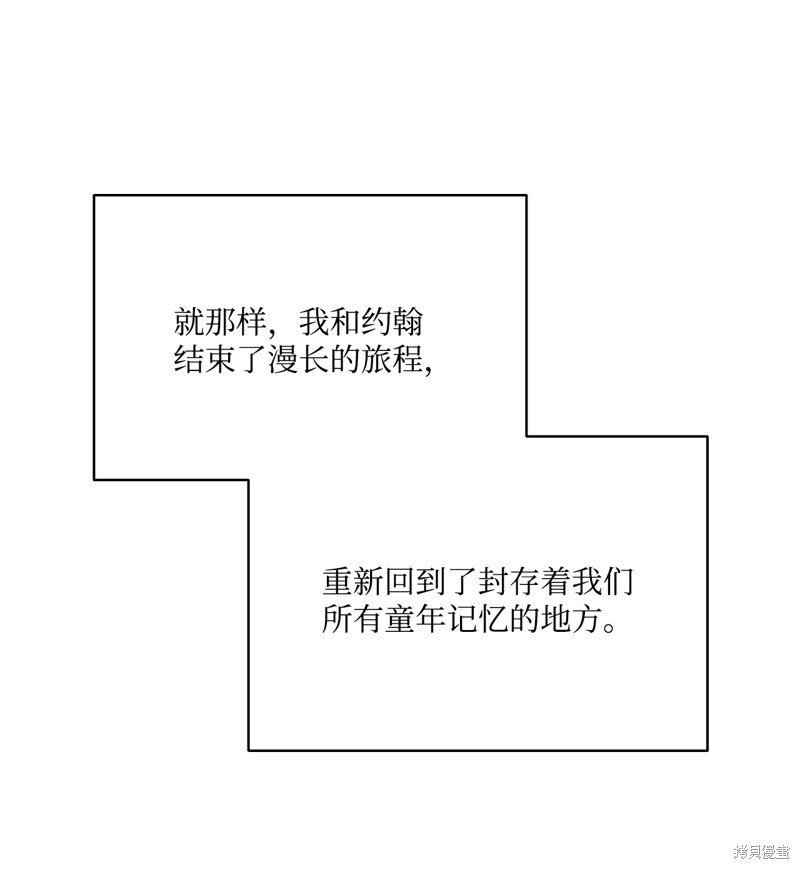 第124话