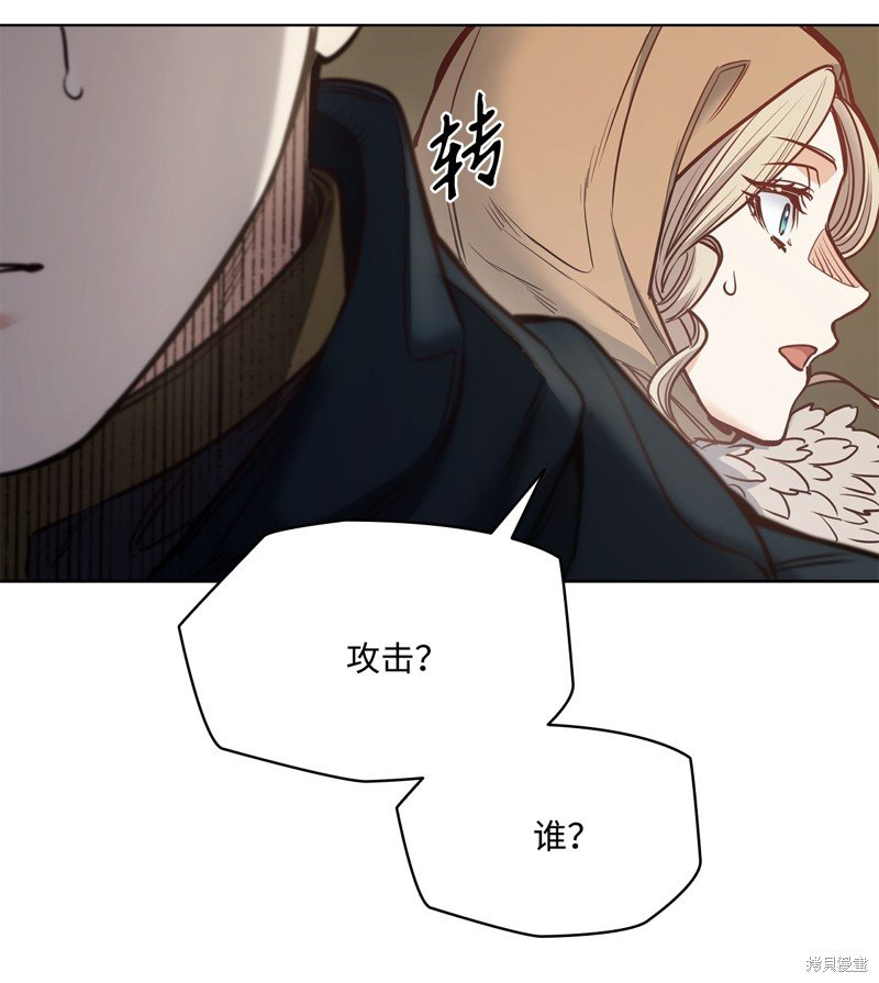 第124话