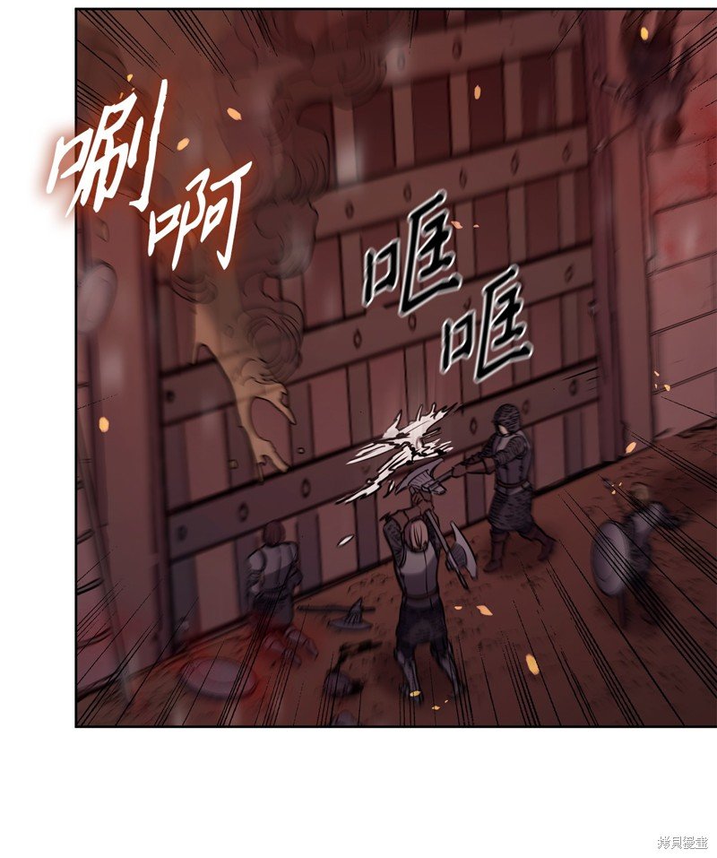 第125话