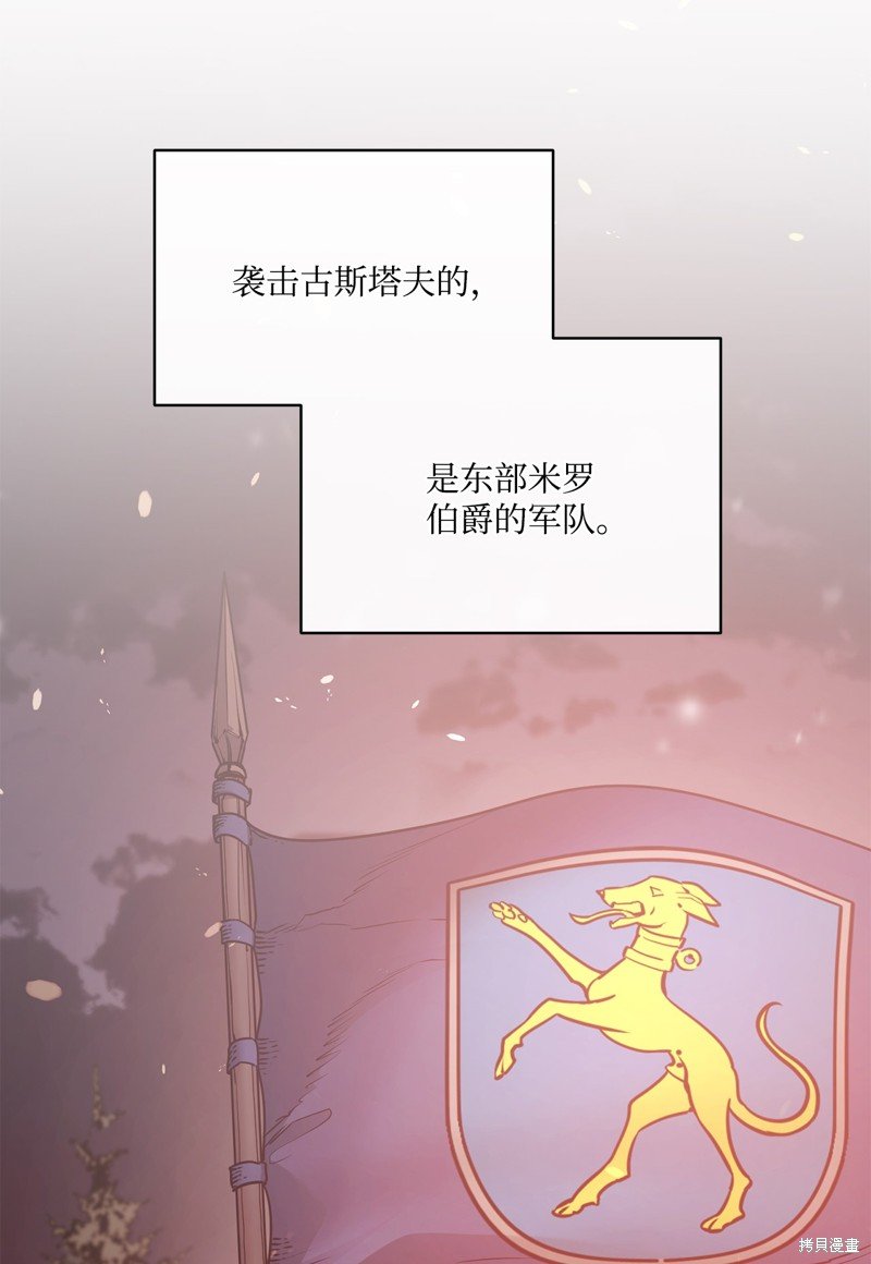 第125话