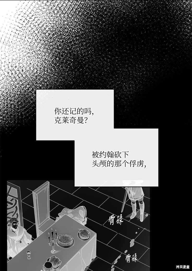 第125话
