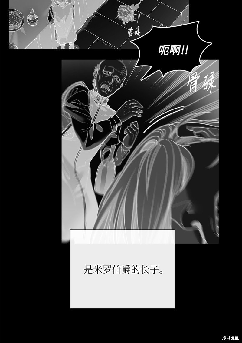 第125话