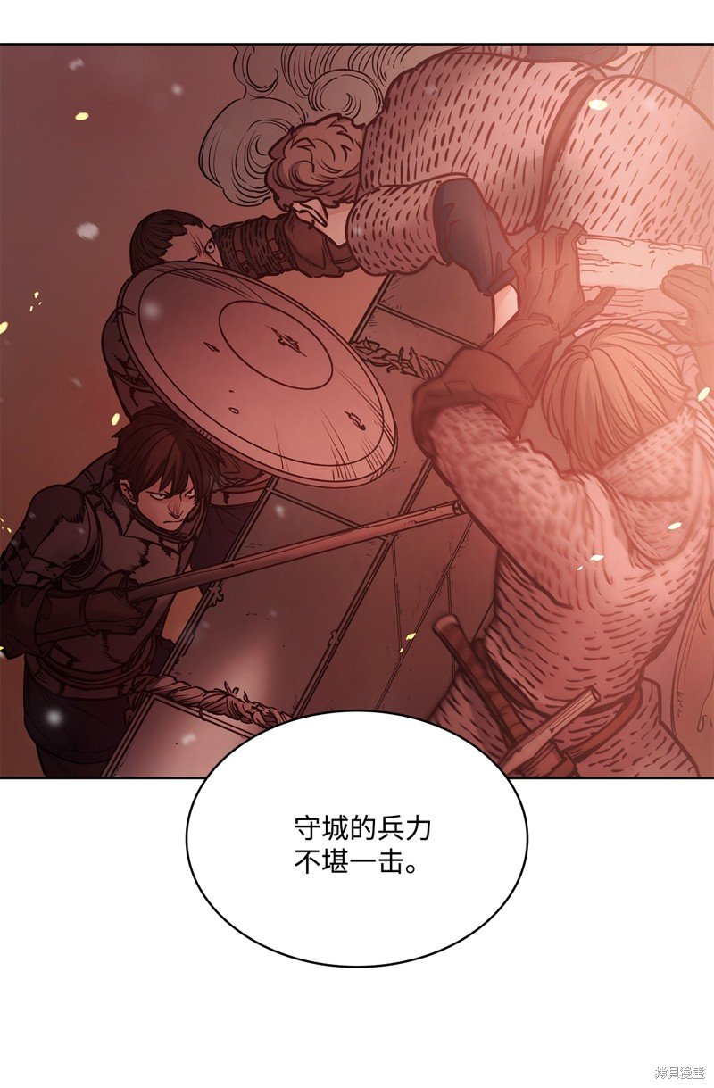 第125话