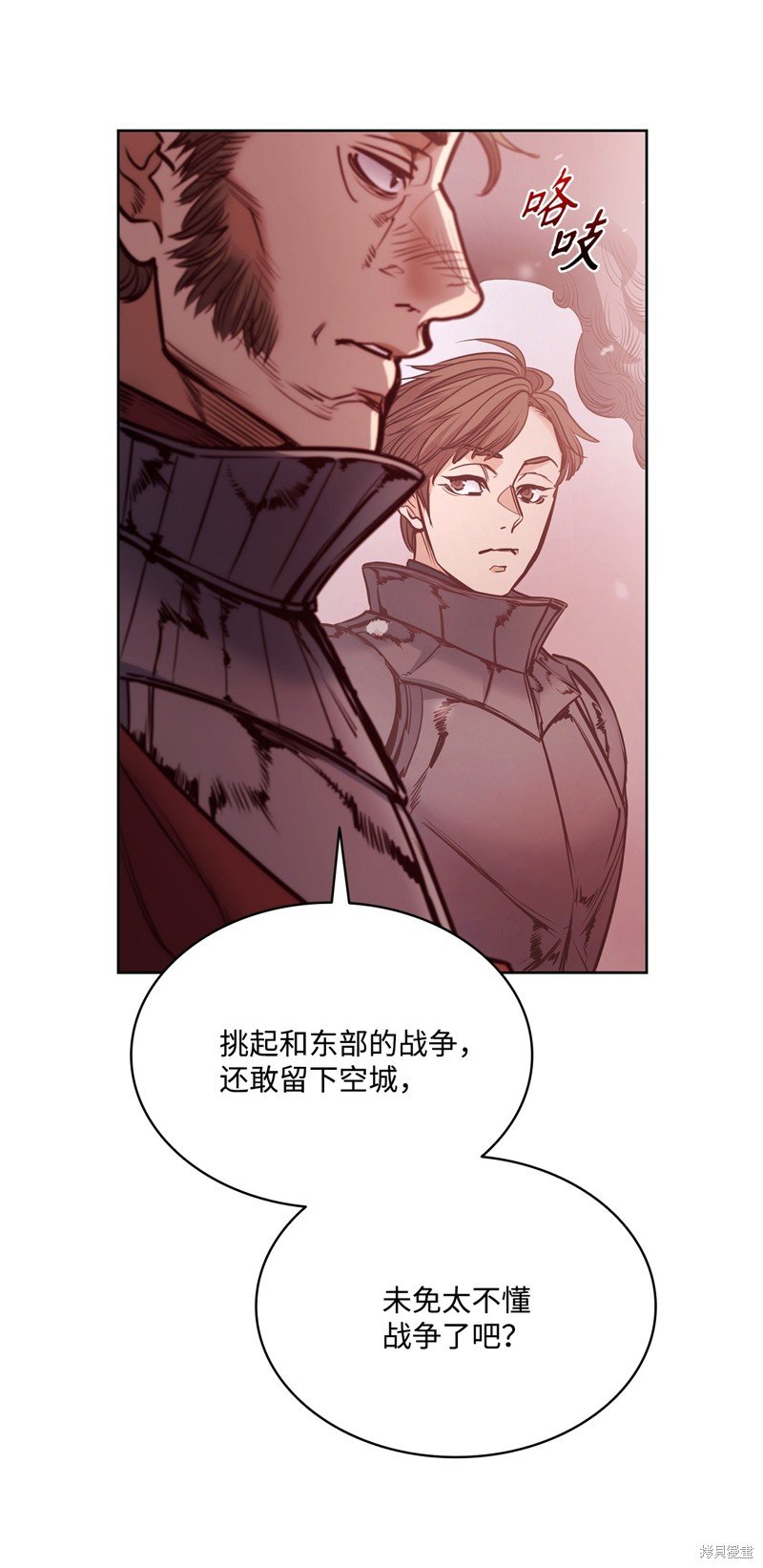 第125话