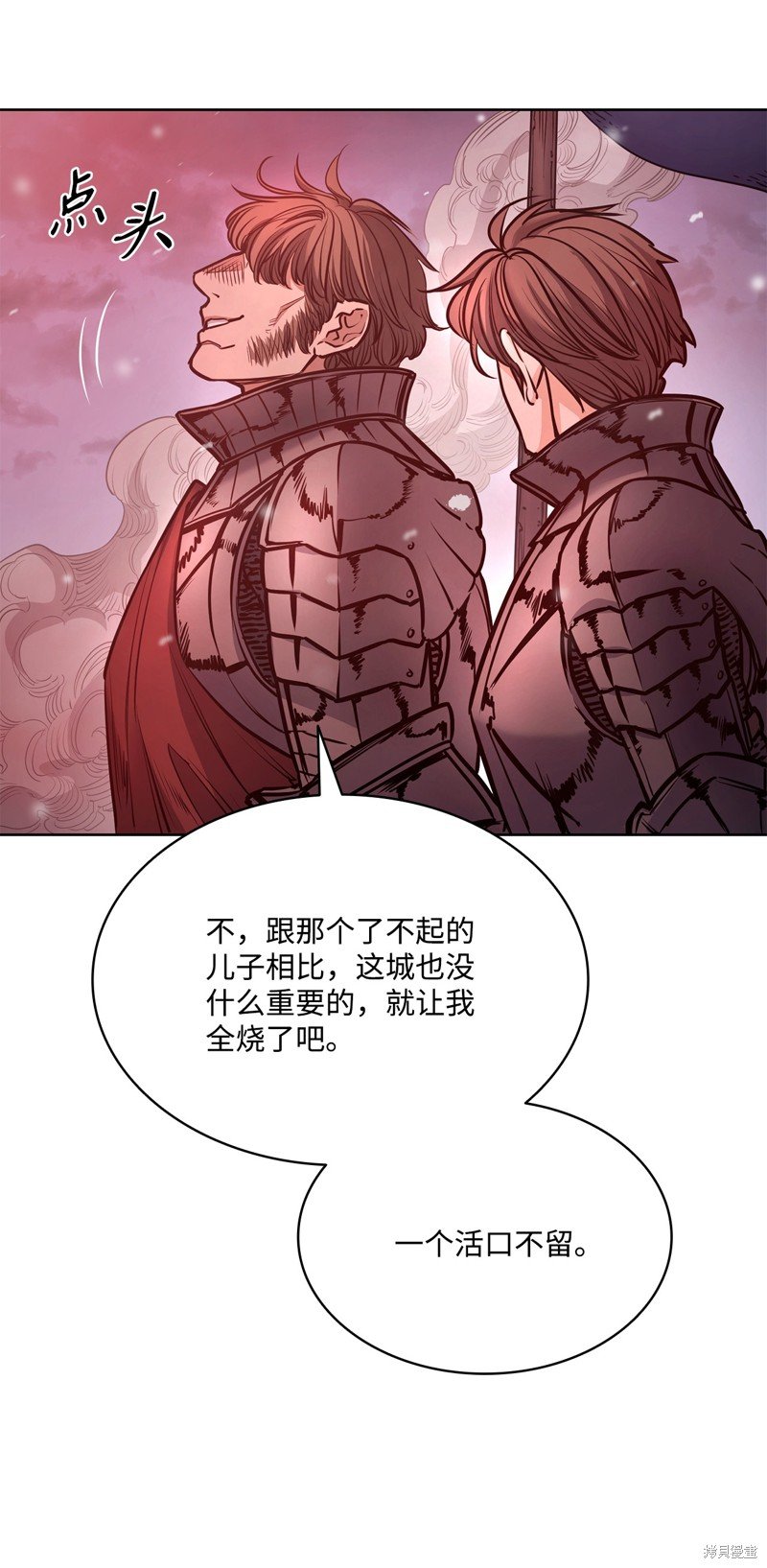 第125话