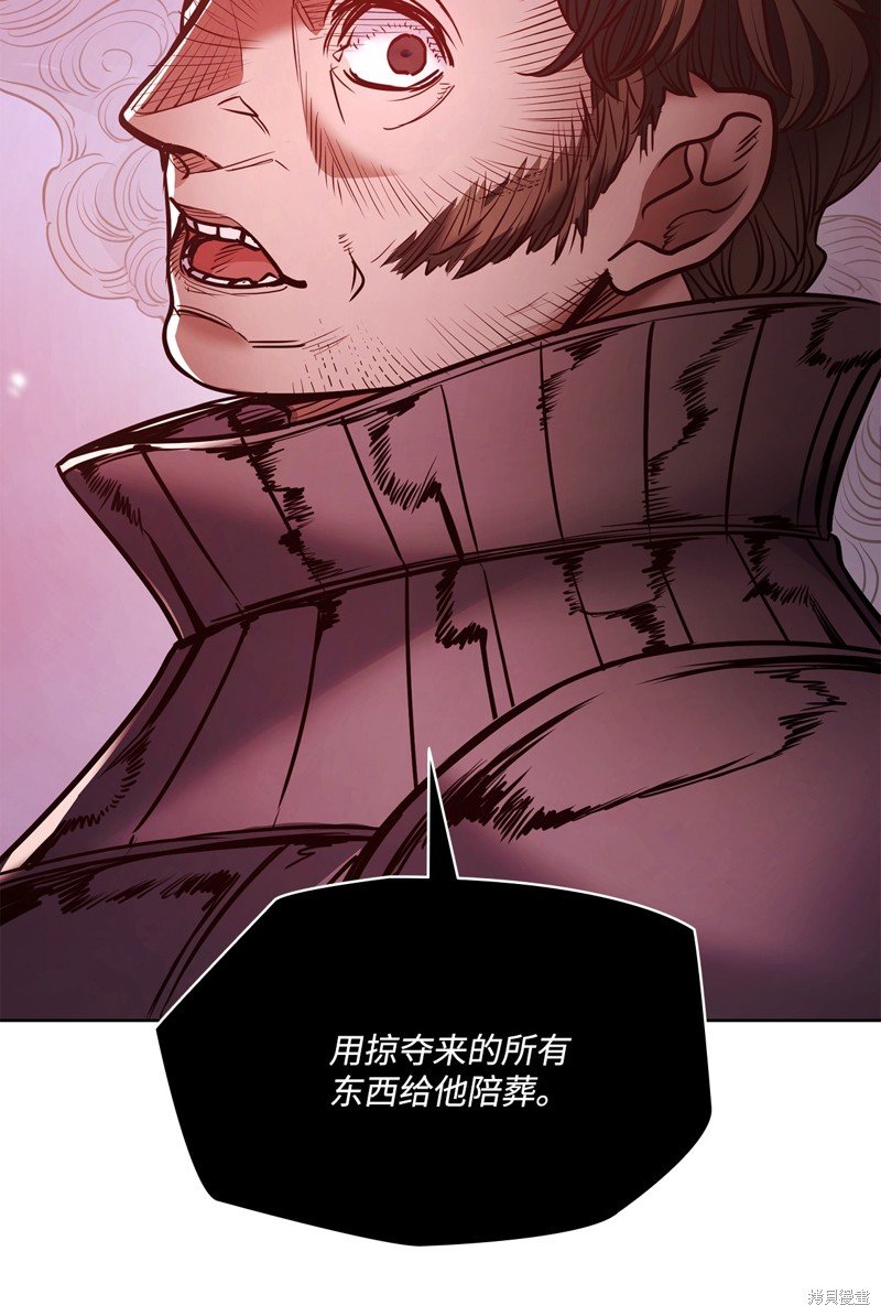 第125话