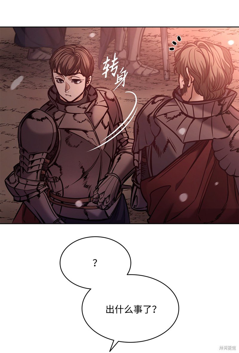 第125话