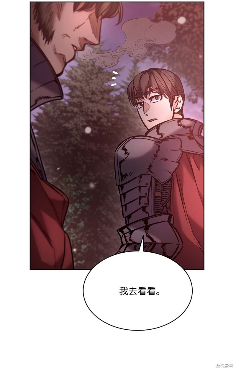 第125话