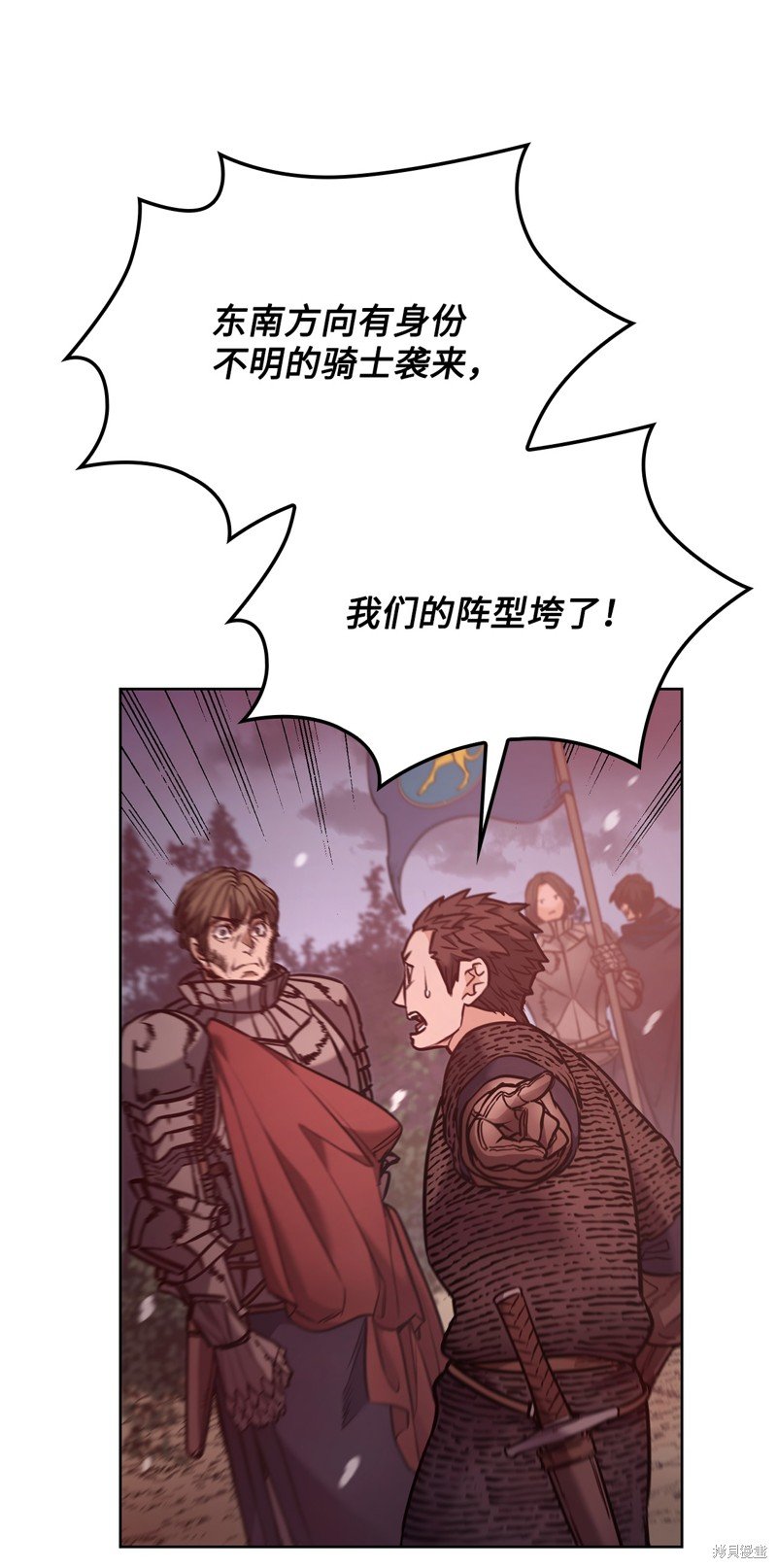 第125话