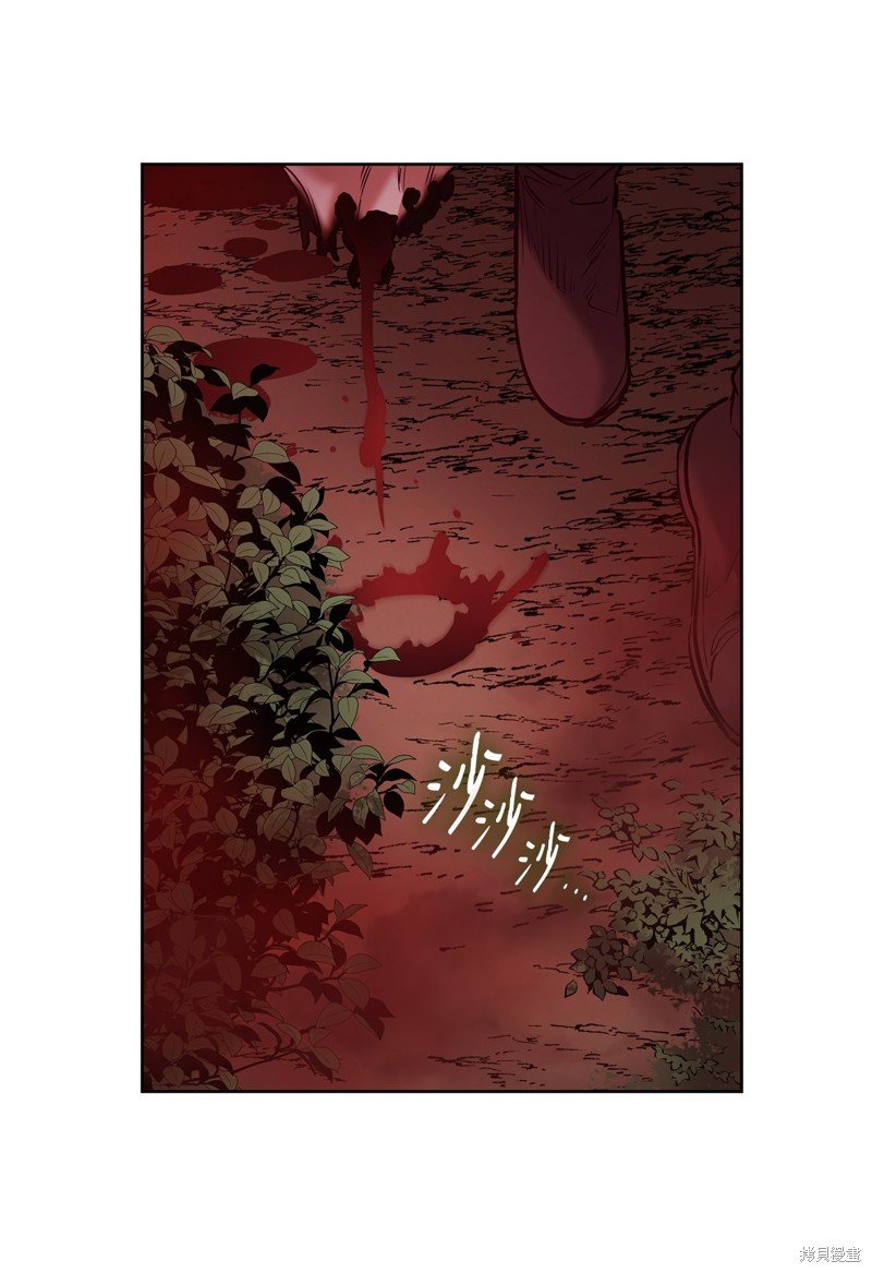 第125话