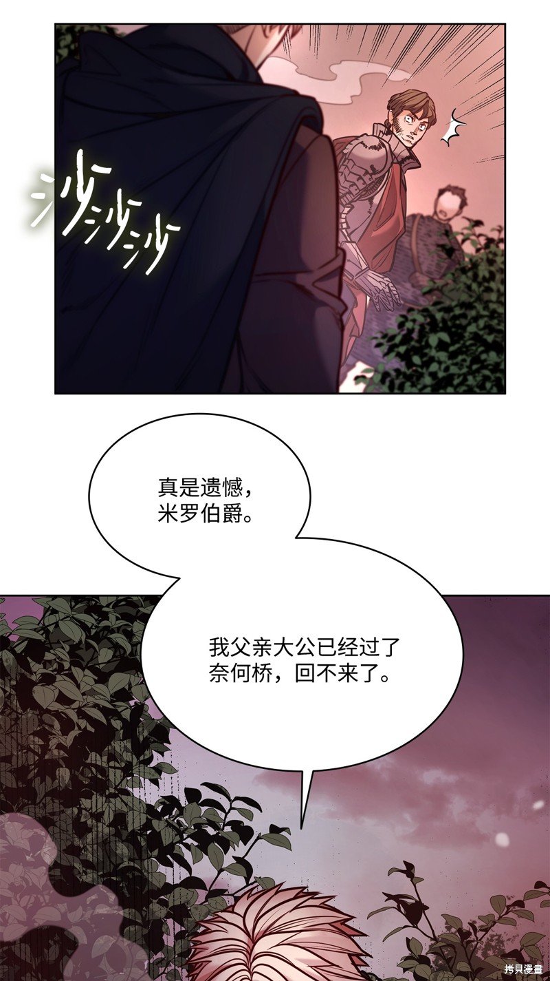 第125话