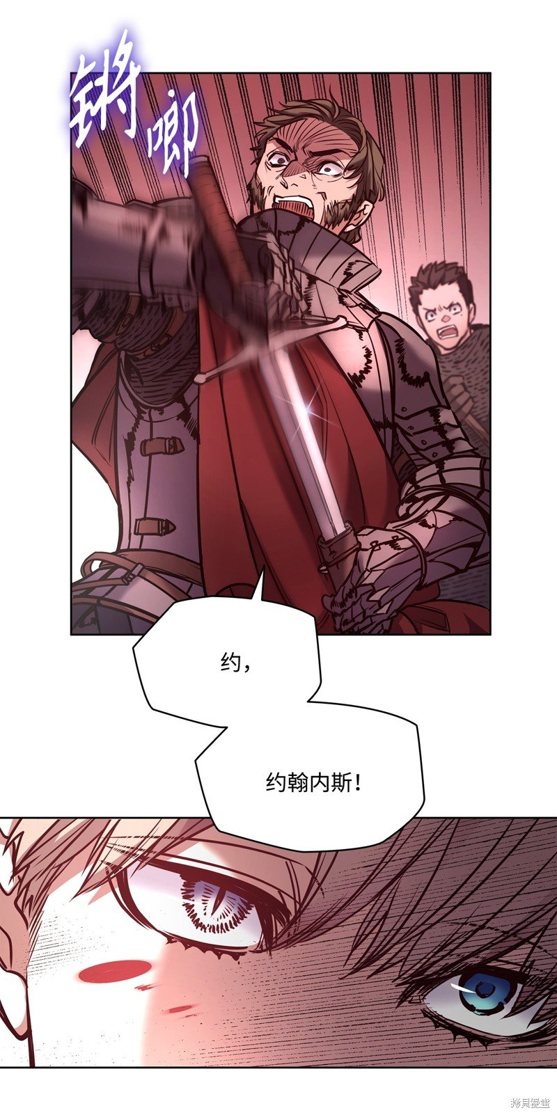 第125话