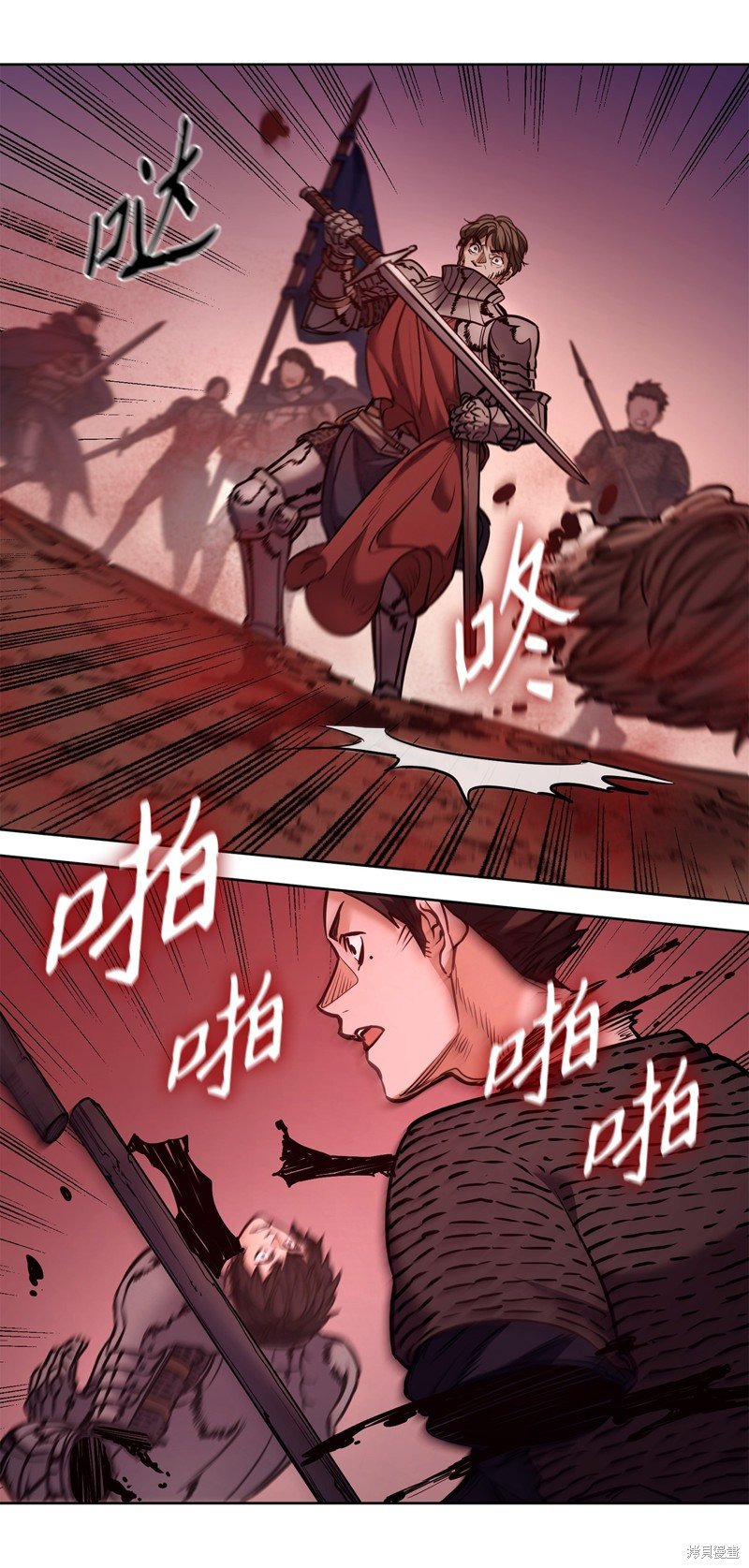 第125话