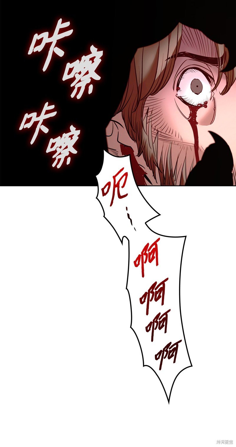 第125话