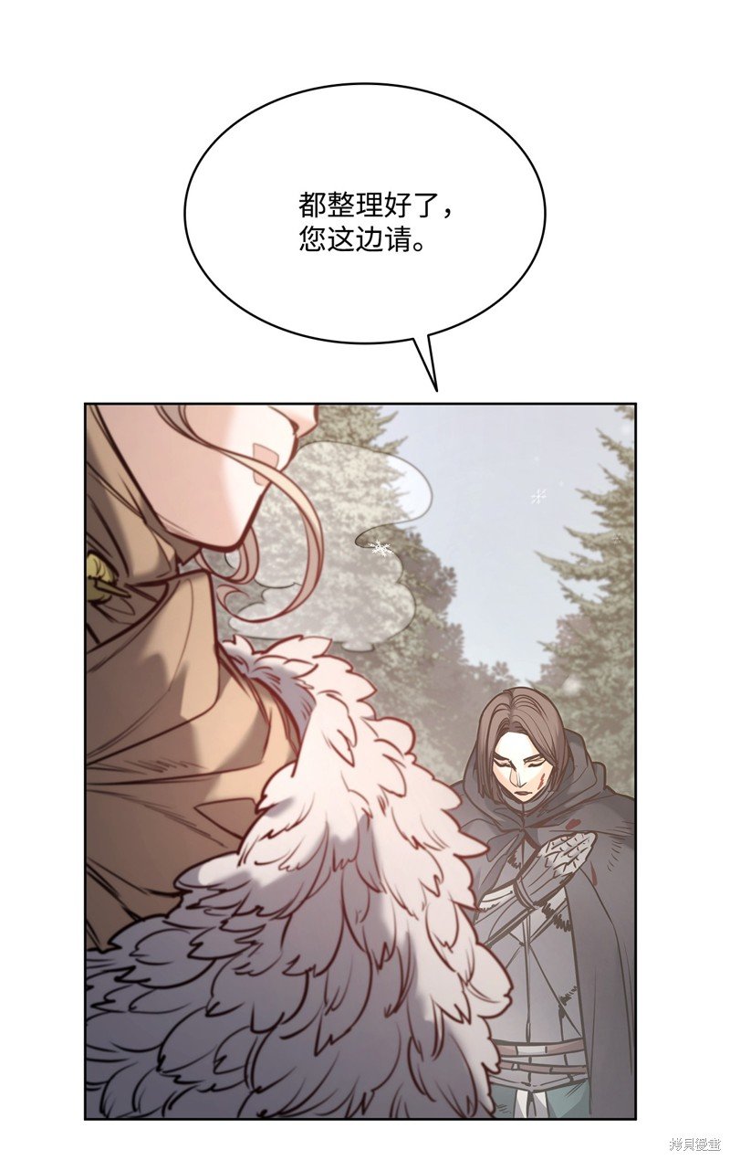 第125话