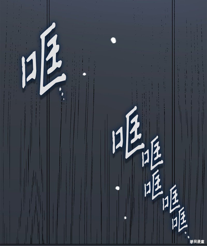 第125话
