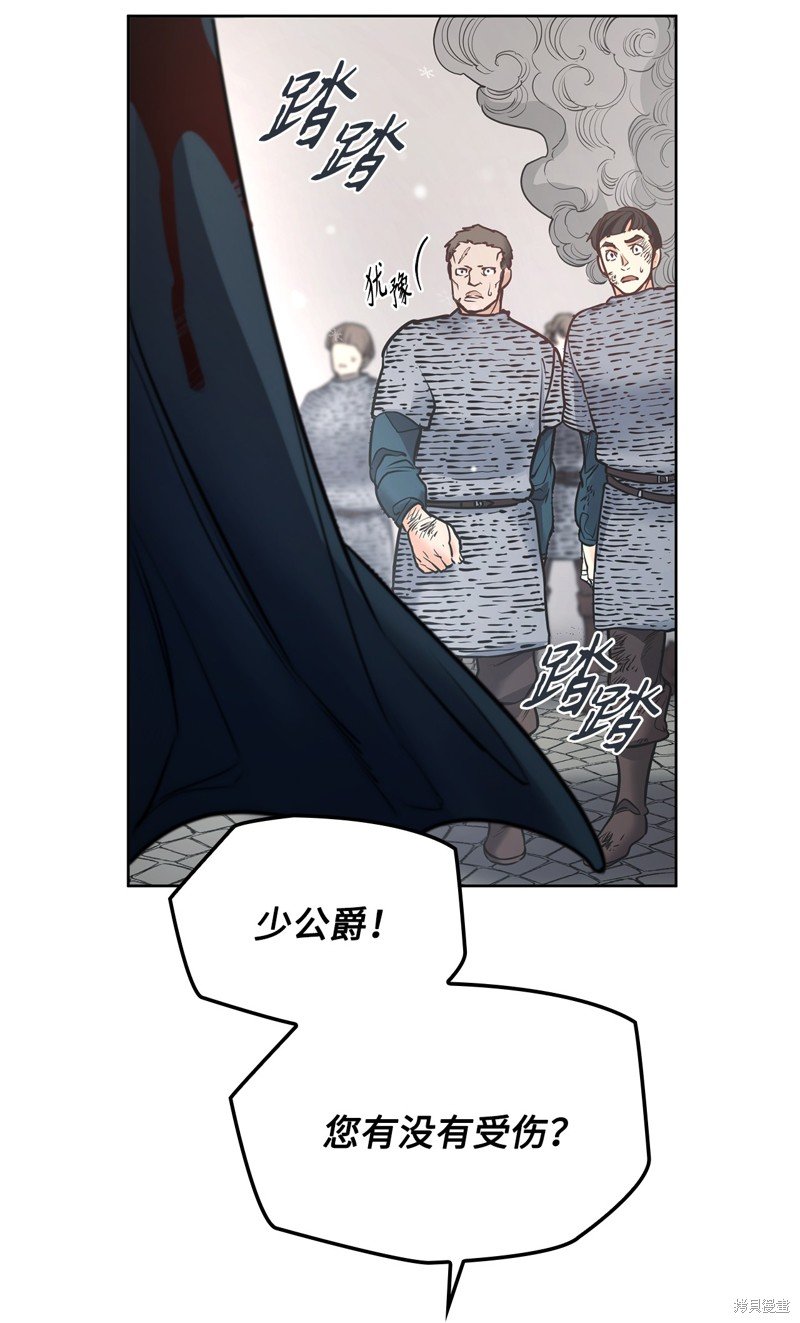 第125话
