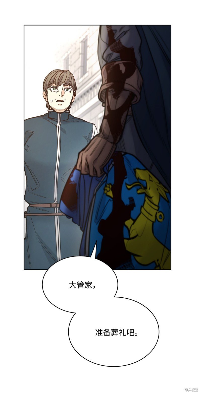 第125话